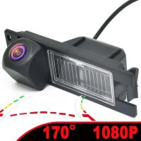 Cámara de Vista Trasera Especial para Vehículos Auto Wayfeng WF Captura de Video en 1080P - details 5