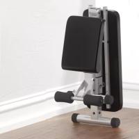 Banco de gimnasio plegable para el entrenamiento de todo el cuerpo 300 kg, banco abdominal para entrenamiento de fuerza en el gimnasio en casa, con plegado rápido y ajuste rápido - details 4