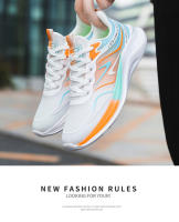 Nueva tendencia de moda, zapatos para correr versátiles, zapatos pegajosos y geniales, zapatos deportivos iguales para hombres y mujeres, zapatos casuales transpirables de malla de seda de hielo. - details 7