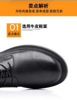 Zapatos de hombre, zapatos de cuero casuales de negocios, zapatos de traje con cordones - details 7