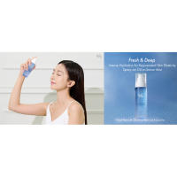 HYAL MIST