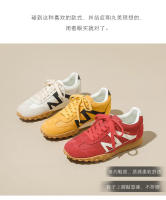 Zapatillas de deporte Zapatos de mujer Color de cuero a juego Casual Transpirable Versátil Retro Zapatos de entrenamiento alemanes - details 1