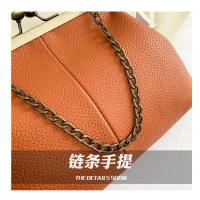 Nueva Bolsa de Concha 2025 Patrón de Lichi, Clip de Cadena, Bolso de Mano para Mujeres Sencillas - details 15