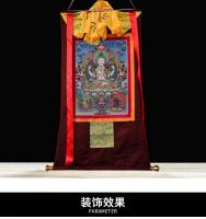 Tangka de Avalokitesvara con Cuatro Brazos Estilo Xizang de Bordado Nepalés Pintado a Mano - details 7