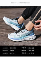 Nuevas zapatillas de deporte de malla transpirable de verano para hombres y mujeres, zapatillas casuales y ligeras con suela suave para correr - details 3