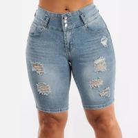 Pantalones Denim de Estilo Plano Shorts de Denim Elástico para Mujeres - details 0