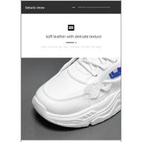 Zapatos con aumento de altura para estudiantes, zapatos deportivos informales de suela gruesa para las cuatro estaciones para hombre, zapatos cómodos para correr al aire libre con suela blanda - details 5