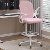 Silla de Escritorio Ergonómica con Malla Transpirable, Reposabrazos Abatibles, Silla para Ordenador de Altura Regulable, Silla Giratoria de 360 ° , Gris - details 8