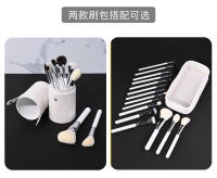 15 brochas de maquillaje blancas, brocha de sombra de ojos de lana de Cangzhou, brocha de maquillaje de rubor en polvo suelto de pelo animal - details 8