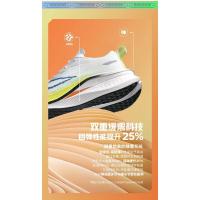 Zapatillas Deportivas Marathon Para Hombres Y Mujeres Transpirables Ligeros Con Placa De Carbono Y Suela Antideslizante Cómodas Para Correr Y Uso Diario - details 8