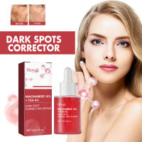 Sérum de Eliminación de Manchas Dark Corrector de Melanina Hidratante y Iluminador - details 0