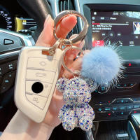Llavero de Oso Sentado con Diamantes Completos Llavero Creativo de Pelo de Vismero para Coche - details 0