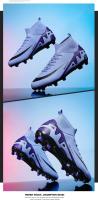 Nuevos zapatos de fútbol transpirables de alta calidad para hombres con diseño de uñas rotas para jóvenes fanáticos de los deportes disciplinarios cruzados - details 9