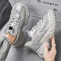 2025 zapatos populares de los hombres zapatos de malla de verano zapatos deportivos de los hombres casual pequeño blanco antideslizante suela gruesa aumentando papá zapatos de moda. - details 10