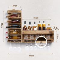 Estante de Vino de Madera Montado en la Pared, Almacenar Botellas, Exhibidor de Vidrio, Ideal para champán, Color Marrón - details 5