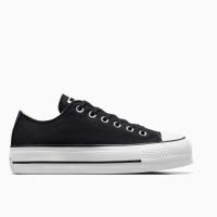 Zapatillas de lona negras, 2025 Nuevo, Zapatillas de mujer - details 1