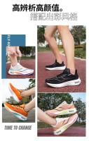 Nuevo Zapatillas deportivas para caminar al aire libre, moda para hombre, zapatillas para correr - details 3