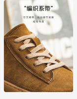 Nuevos zapatos de tablero retro británicos para hombres, zapatos deportivos y de ocio versátiles de caña baja - details 10
