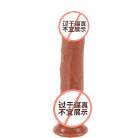 Masturbador eléctrico oscilante, estiramiento, calefacción, control remoto inalámbrico con carne suave y pene postizo, automático - details 1