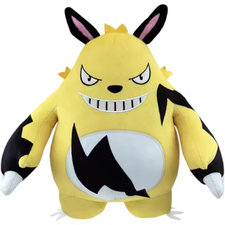 Juguete de peluche monstruo animal de peluche peluches suaves, cordero oveja entera almohada de felpa suave gato muñeca Cattiva juguete niña niño regalo de cumpleaños de Navidad - 1