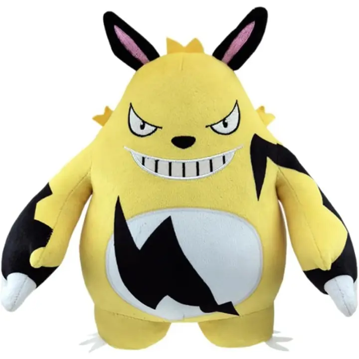 Juguete de peluche monstruo animal de peluche peluches suaves, cordero oveja entera almohada de felpa suave gato muñeca Cattiva juguete niña niño regalo de cumpleaños de Navidad - 1