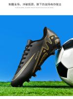 Zapatos de Fútbol de Césped de Alta Calidad para Adolescentes Cómodos Transpirables para Verano - details 25