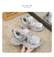 Zapatillas para niños 2025 nueva versión coreana transpirable y ligera de malla sin cordones con hebilla giratoria de zapatos de papá - details 3