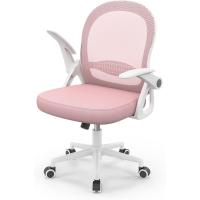 Respaldo de malla transpirable y asiento, silla de ordenador, regulable en altura, reposabrazos abatibles. - details 0