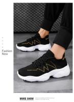 Zapatillas de deporte para hombre, zapatos para mujer, zapatos de calcetín, zapatos sin cordones, zapatos casuales de moda, zapatos de tenis de malla de verano, grandes 35-47 - details 30