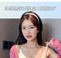 Sutián Invisible sin Costuras para Mujeres Lencería Sexy con Cuello en V Profundo Push Up Bra sin Aros Almohadillas Desmontables para Ropa Interior - details 11