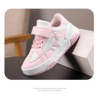 Zapatillas Deportivas para Niños Zapatos Planos Impermeables de Lujo Diseño, Transpirables a la Moda - details 15