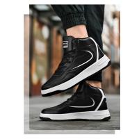 Zapatillas de deporte de alta calidad para hombre, zapatos de baloncesto antideslizantes, Tenis transpirables, zapatos deportivos de cuero cómodos, zapatillas Unisex - details 11