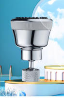 Aireador de grifo de cocina giratorio 360 °, de 4 modos burbujeador, boquilla de filtro antisalpicaduras para baño, adaptador extensor de grifo de lavabo - details 2
