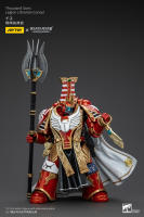 JOYTOY Figura de Acción Horus Heresy Legión de Mil Hijos del Tacticante MK IV - details 62