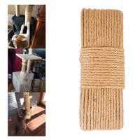 Tablero de rascado para gatos, accesorios de cuerda de Sisal - details 0