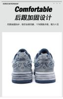 Zapatos de skate retro de mezclilla personalizados para hombre, zapatos deportivos versátiles para hombre, pareja de deportes al aire libre y zapatos casuales. - details 4
