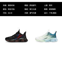 Zapatos deportivos informales versátiles, novedad de verano, de gran tamaño, malla transpirable para correr al aire libre para hombres - details 3