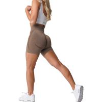 NVGTN Seamless Women Workout Fitness Sports Short Gym Clothing Yoga  Contour Shorts - details 32