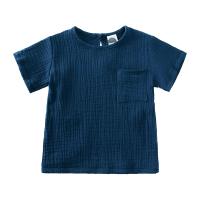 Conjunto De Ropa Para Bebés De Algodón 2 Piezas Vestimenta Infante Niño Y Niña Ropa De Verano Suave Con Romper Y Camiseta Para Bebés Recién Nacidos Y Niños Pequeños - details 19