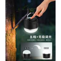 Iluminación para acampar Luz impermeable para acampar al aire libre Luz multifuncional para tienda de carga USB Luz LED de emergencia - details 3