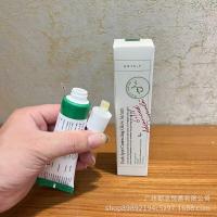 Líquido hidratante mejora la loción de esencia de la piel 50ML disponible - details 3