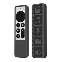 Funda protectora remota para Apple TV 4K, carcasa de silicona a rayas antideslizante y anticaída - details 7