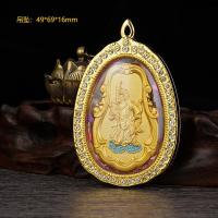 Colgantes de Aleación Dorados-Plateados para Guanyin, Mazu, Guan Gong, los Cinco Dioses de la Richesa Colgantes de Coche, Dioses Guardianes - details 14