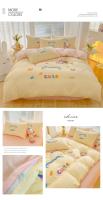 Juego de Ropa de Cama con Diseño de Pato Conejo Oso de Dibujos Animados para Niños Funda de Edredón Cubierta de Cama y Funda de Almohada de Cuatro Piezas - details 15