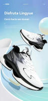 Zapatillas de deporte que absorben los golpes Zapatos de malla de fondo suave de verano Zapatos para correr ultraligeros con plataforma - details 1