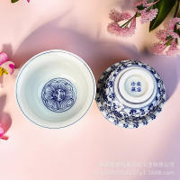 Antiguo Yongle azul y blanco esmaltado, loto entrelazado rojo, juego de Kung Fu maestro, taza de degustación de té, nueve melocotones, cinco bendiciones, - details 1