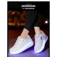 Zapatos Para Caminar Para Niños, Patines, Ruedas Invisibles Recargables, Adultos - details 22