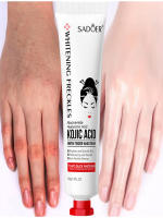 Crema Blanqueadora de Manos Kojic Ácido Nutritiva Suave e Irruida, Hidratante, Anti-arrugas, Anti-secado, Reparadora de Agrietas Herramienta de Cuidado de la Piel Facial - details 3