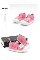 JGSHOWKITO-zapatos de lona para niñas, zapatillas deportivas suaves para correr, con dibujos animados de conejos, zanahorias, estampados - details 4