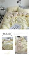 Juego de ropa de cama estilo Ins, edredón individual y doble, funda de almohada, microfibra suave, tamaño Queen completo - details 4